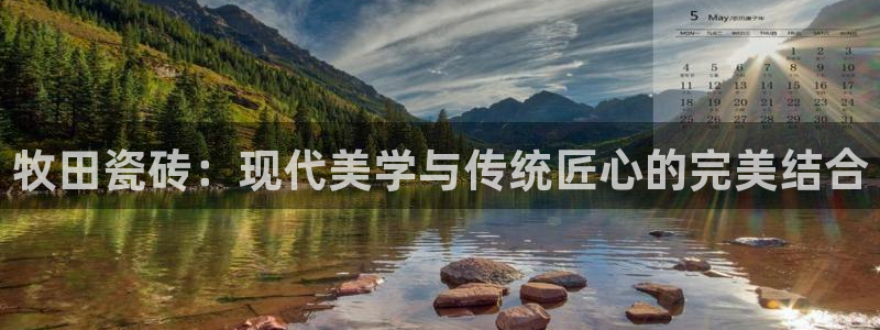 富联娱乐平台官网首页