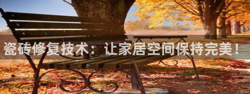 富联娱乐官网注册入口