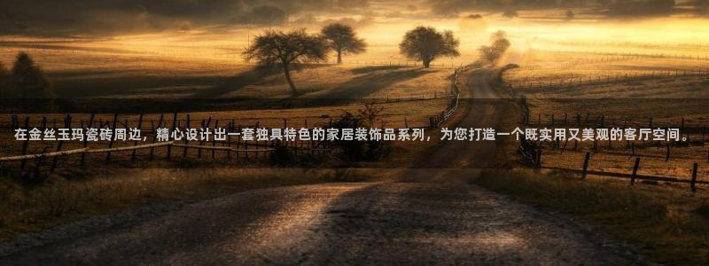富联娱乐平台测速