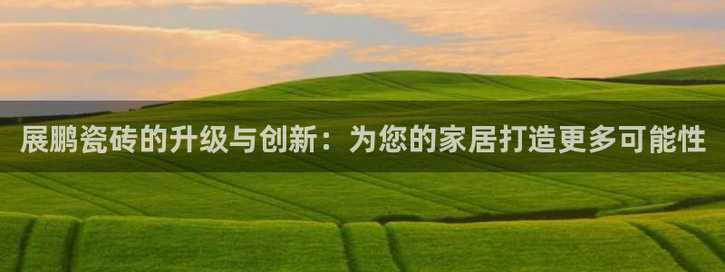 富联娱乐万六七五一38
