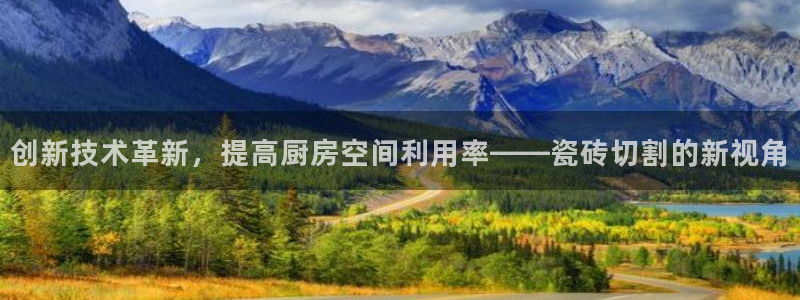 富联娱乐客户端怎么下载