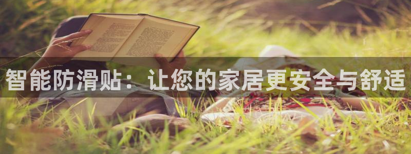 富联娱乐客户端登录不了