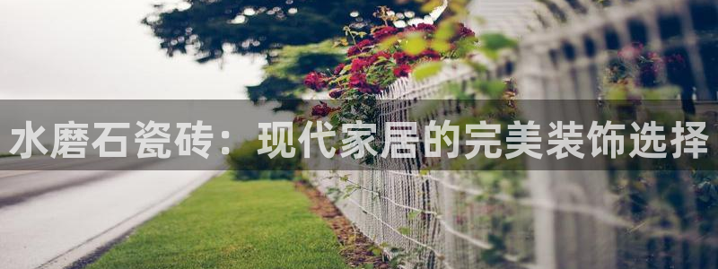 富联娱乐找382223
