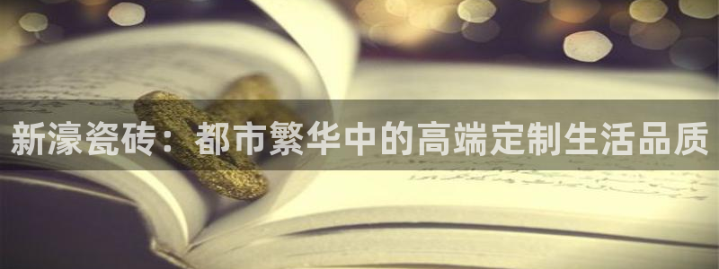 富联娱乐真的吗