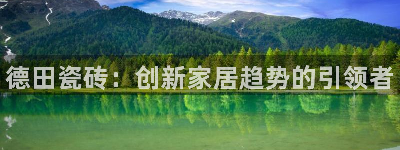富联娱乐在线