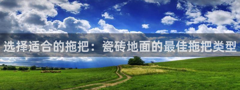 富联2娱乐贴吧官网首页