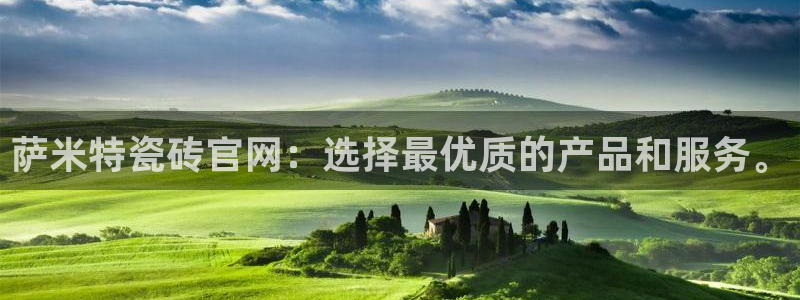 富联娱乐招商互判官333OO