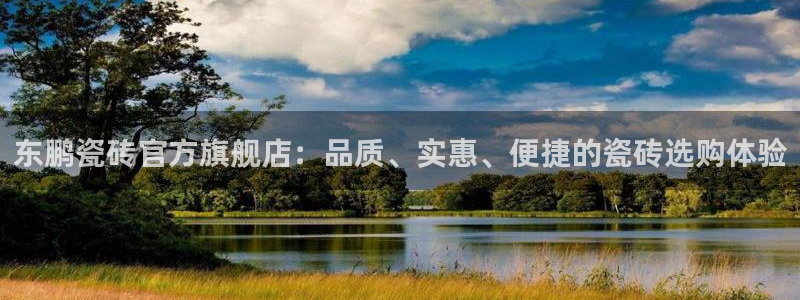 富联娱乐平台登录网址