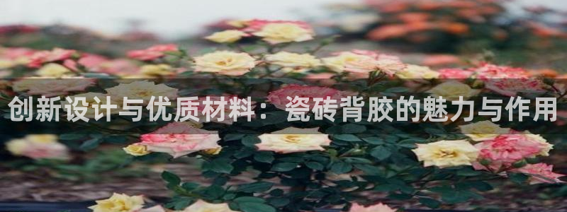 富联娱乐382223