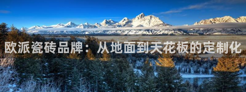 富联娱乐代理怎么样啊