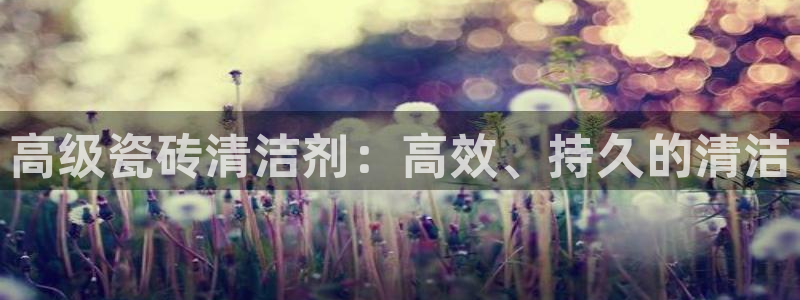 富联娱乐官网注册入口下载