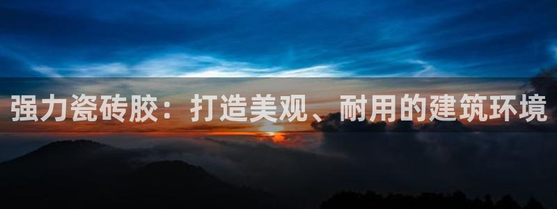莱西联富娱乐会所电话