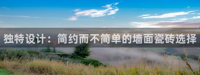 富联娱乐app更新时间