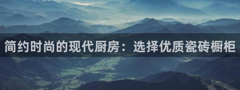 富联娱乐app官方下载苹果版