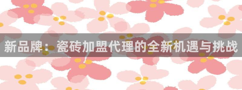 富联娱乐测速怎么样