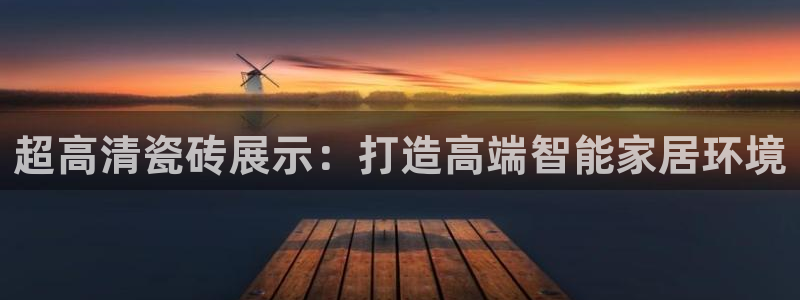 富联娱乐怎么样知乎推荐
