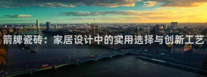 广州联富大厦鼎盛娱乐