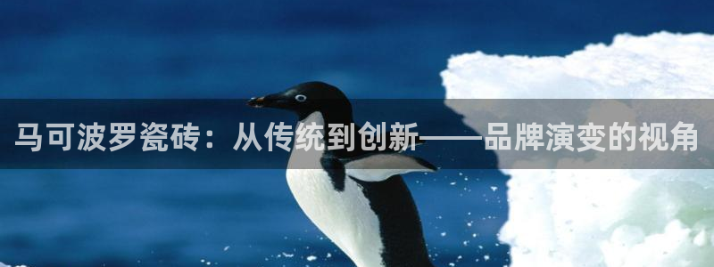 富联娱乐客户端官网