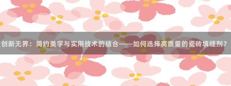 富联娱乐最新消息新闻