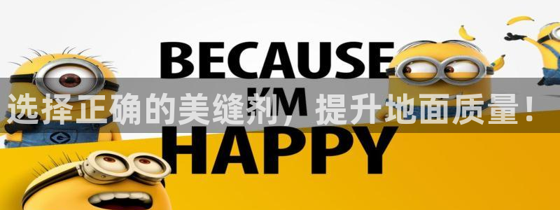 富联娱乐在线注册链接怎么弄