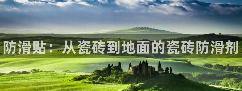 富联娱乐在线注册链接下载