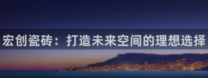 富联娱乐官方网站入口下载