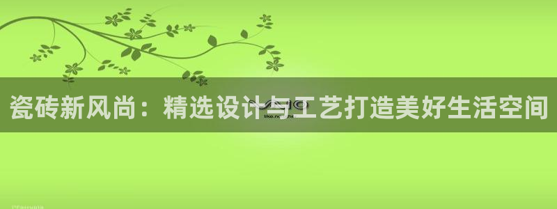 富联娱乐主营业务