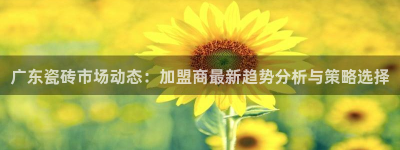 富联娱乐官方网站下载安装