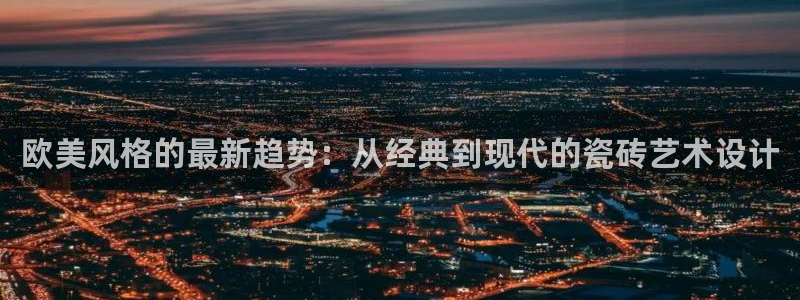 富联娱乐忘记账号密码