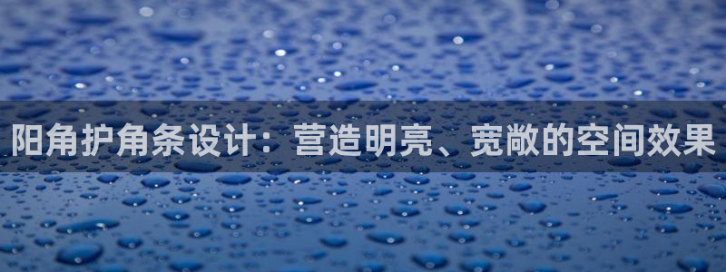 富联娱乐万六七五一38