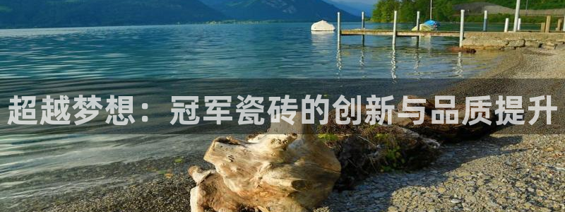 富联娱乐贴吧网站官网