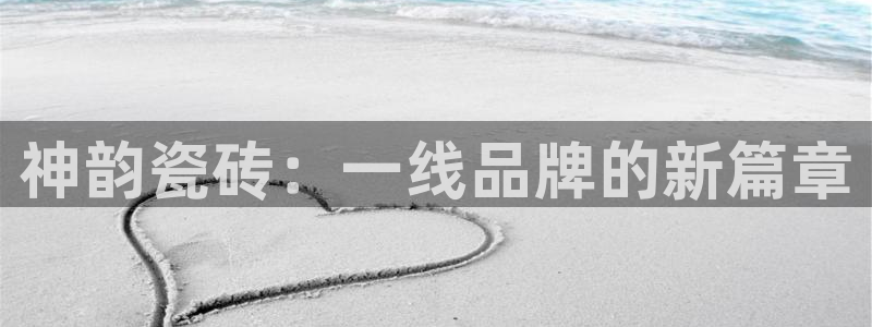 富联娱乐平台登录不上去