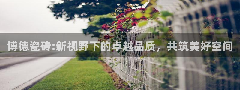 广州联富大厦鼎盛娱乐