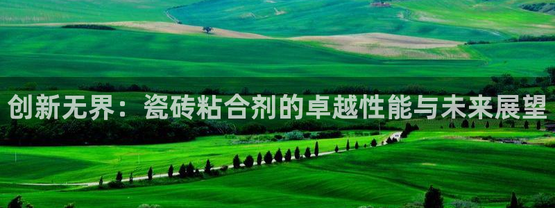 富联娱乐首页在哪看