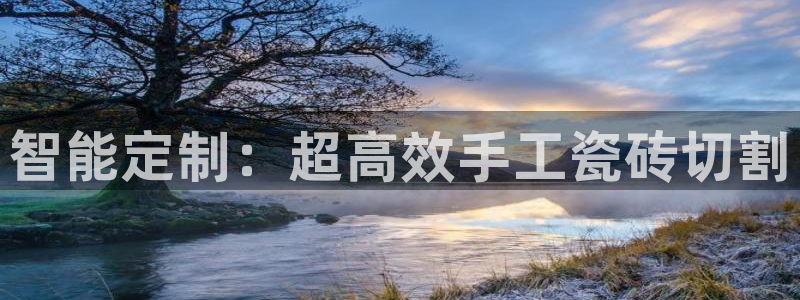 富联娱乐账号注册不了