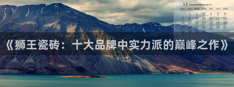 联富市场2楼娱乐场