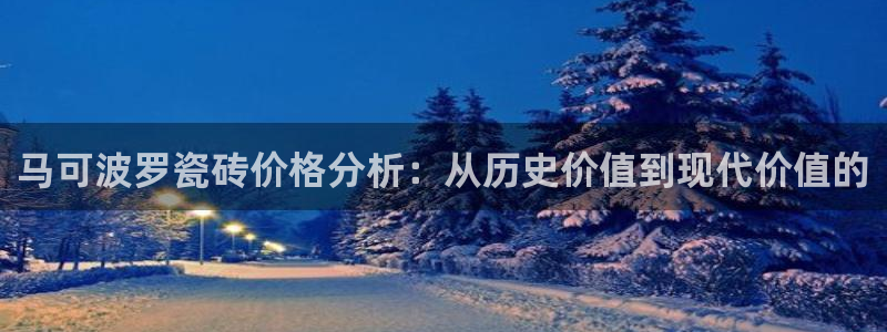 富联娱乐女团排名