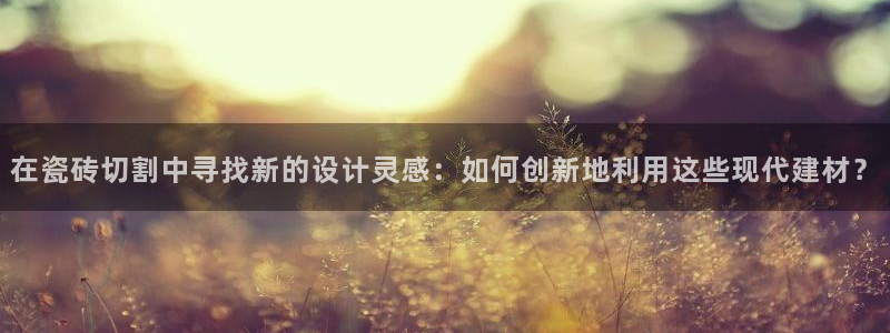 富联娱乐女团排名第几名
