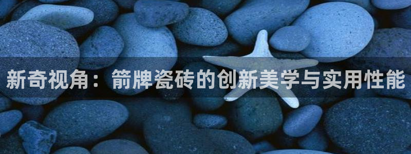 富联娱乐女团排名第几位