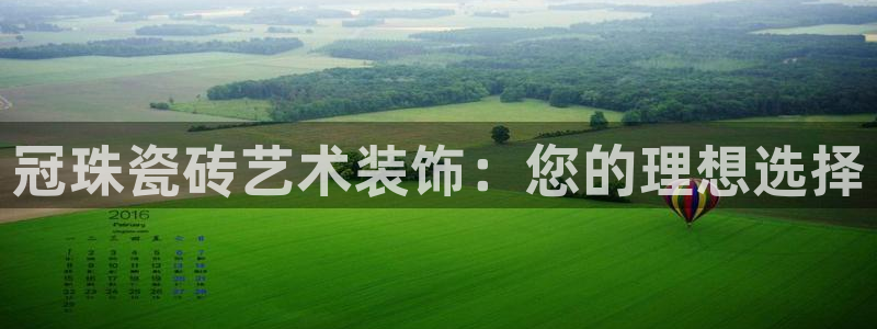 莱西联富娱乐会所电话