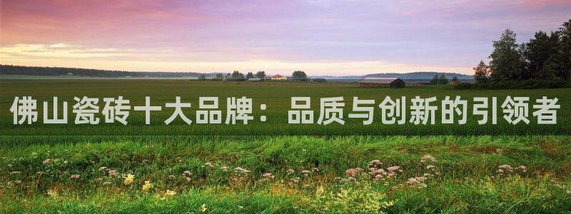 富联娱乐app更新时间