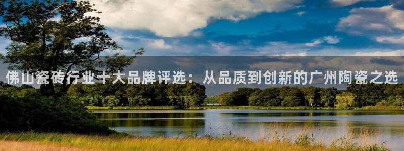 富联娱乐分红