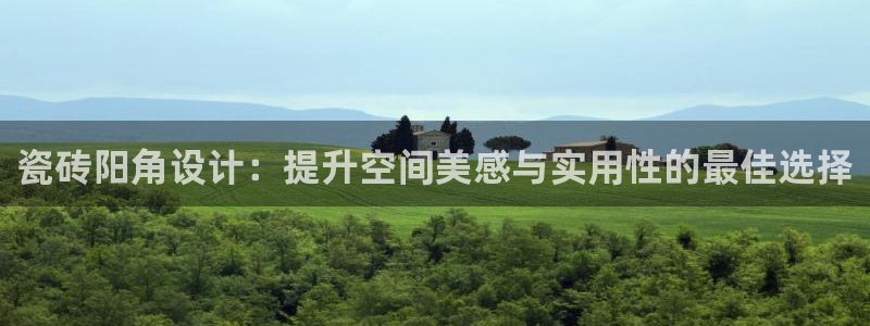 富联娱乐公司简介资料