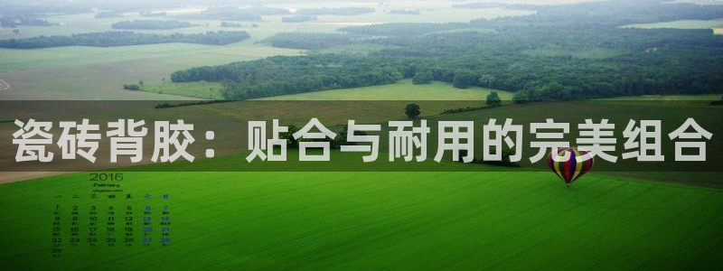 富联娱乐平台怎么样