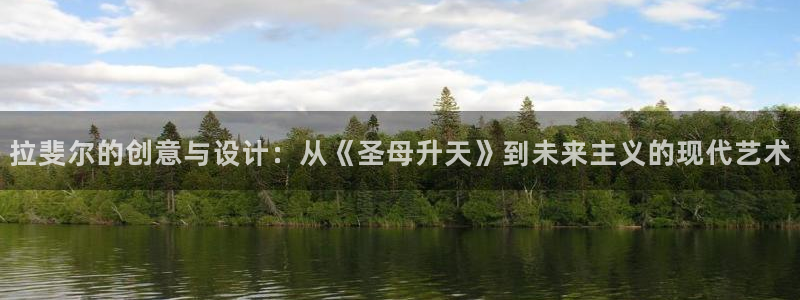 富联娱乐开户费用查询表
