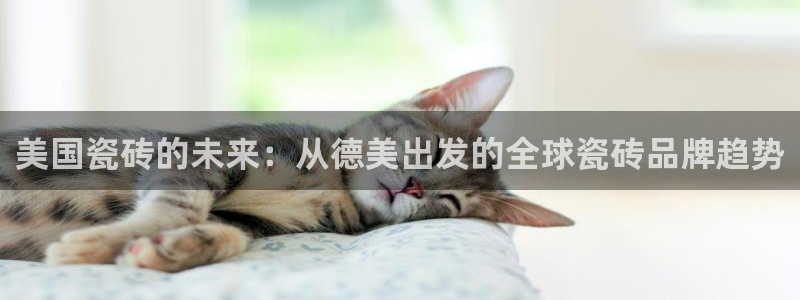 富联娱乐官网