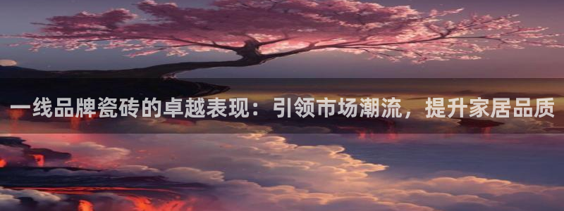 富联娱乐招商掉判官333OO