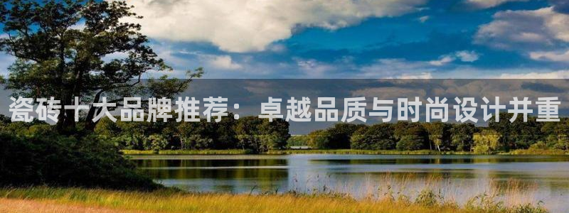 富联娱乐官方网站入口在线观看