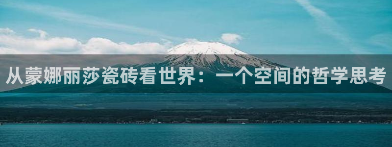 富联娱乐官网下载地址