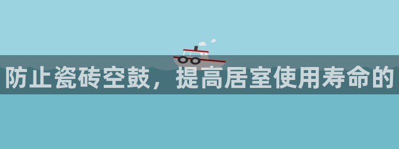 富联娱乐在线注册链接是什么软件